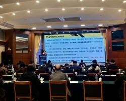 《2025鎢鉬產業市場供需交流會》