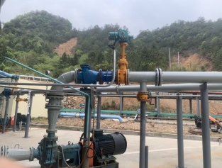 江銅銀珠山礦業有限公司