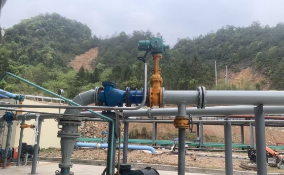 江銅銀珠山礦業(yè)有限公司